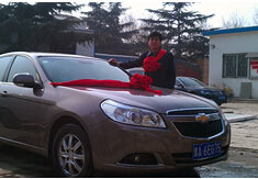 超前涂料獎(jiǎng)勵(lì)員工轎車，真石漆生產(chǎn)廠家！